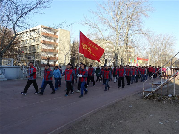 机动车检测维修中心成功举办职工冬季趣味运动会 2017年12月18日.jpg