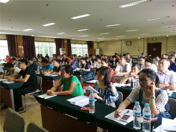 山东交通学院交流中心承办全国道路运输从业资格考试考核员师资培训班 2017年08月03日2.jpg