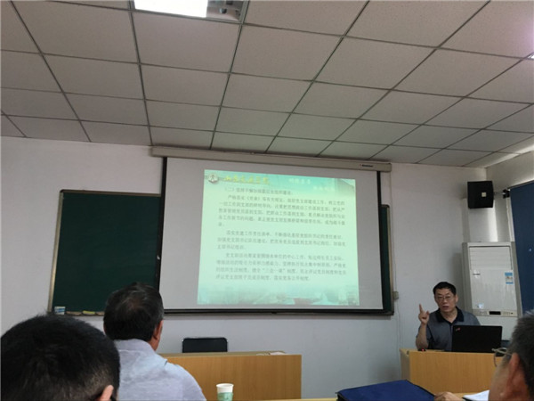 机动车检测实验中心党支部召开“两学一做”常态化制度化学习讲座 2017年05月14日2.jpg