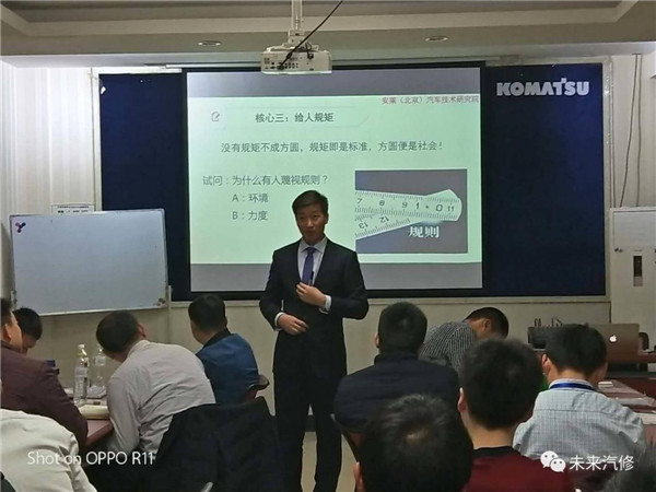 山东交院与安莱研究院再次携手合力打造企业标准化落地 2017年12月04日.jpg