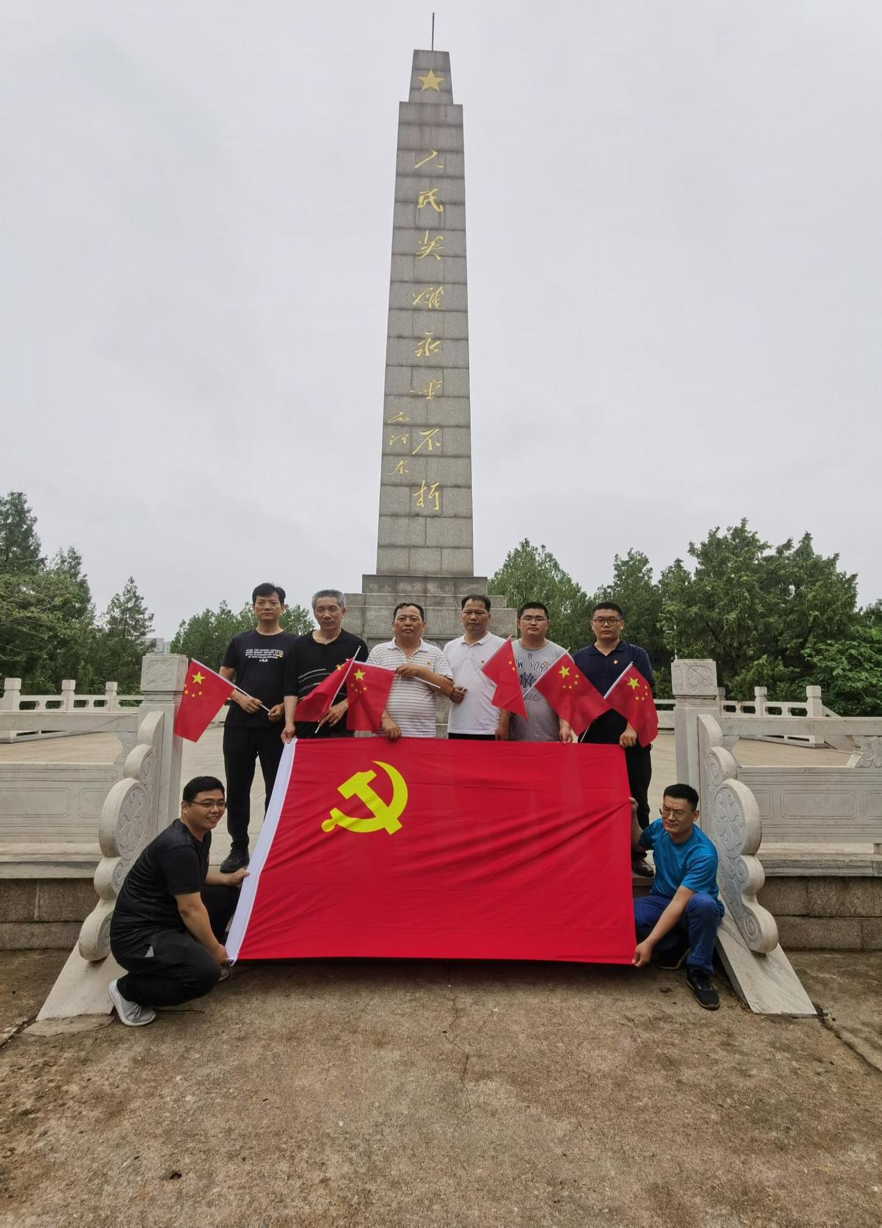 图片2.png