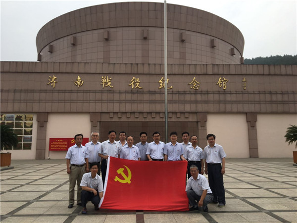 机动车检测实验中心党支部赴济南战役纪念馆参观学习.jpg