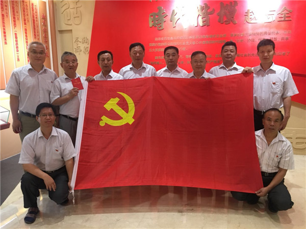 机动车检测实验中心党支部开展迎“七一”主题党日活动5.jpg