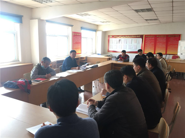机动车检测实验中心党支部召开2017年度党员民主评议大会.jpg