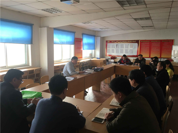 振奋精神,鼓舞士气——检测实验中心召开全体党员暨各部门负责人扩大会议.jpg