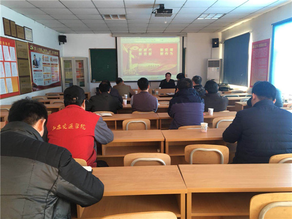 机动车检测实验中心党支部举行党的十九大精神专题辅导报告会2.jpg