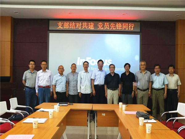 机动车检测实验中心党支部与经济与管理学院市场营销系党支部开展结对共建.jpg