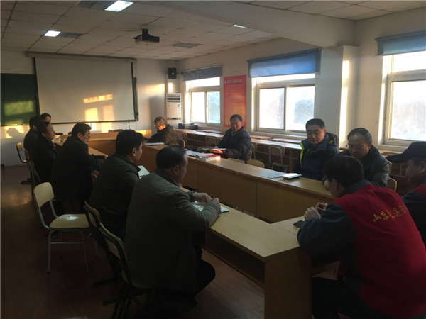 机动车检测实验中心党支部召开全体党员大会,部署召开民主生活会有关工作.jpg