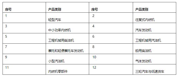 360截图20210706155852576.jpg