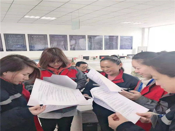 机动车检测实验中心妇委会组织学习《山东省女职工劳动保护办法》 2019年03月08日.jpg