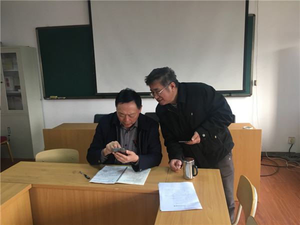 机动车检测实验中心党支部召开全体党员大会 2019年02月28日3.jpg