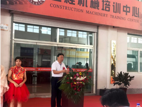 热烈庆祝山东交通职业培训学校齐河教学基地开班仪式圆满落幕 2019年08月01日2.jpg