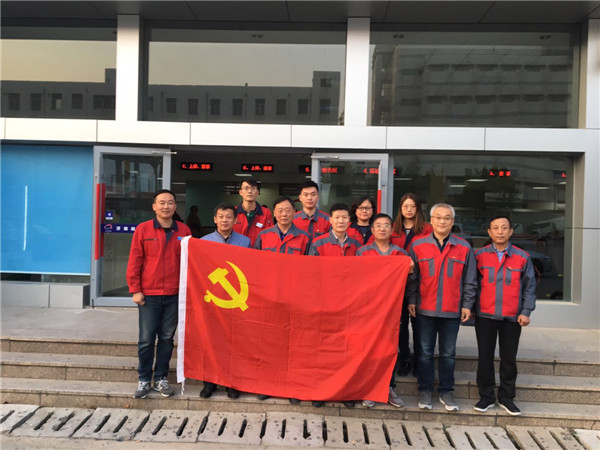 机动车检测实验中心党支部与济南市三胞服务中心党支部开展结对共建活动 2018年10月12日3.jpg