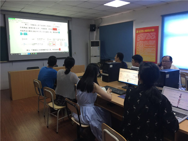 微信图片_20200925151058_副本.jpg