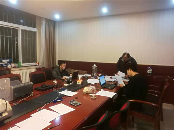 机动车检测维修中心圆满完成2019年二级建造师(济南考区)报名审核工作 2019年03月18日6.jpg