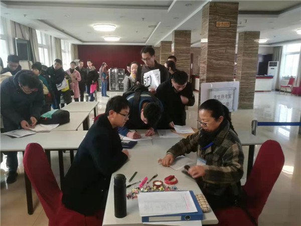 机动车检测维修中心圆满完成2019年二级建造师(济南考区)报名审核工作 2019年03月18日4.jpg