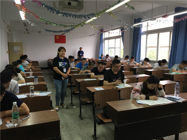 2018年全国机动车检测维修专业技术人员职业水平考试工作顺利完成 2018年06月11日2.jpg