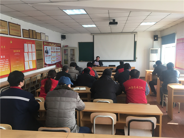 机动车检测维修中心组织全体在编职工开展集中学习活动 2019年02月21日.jpg