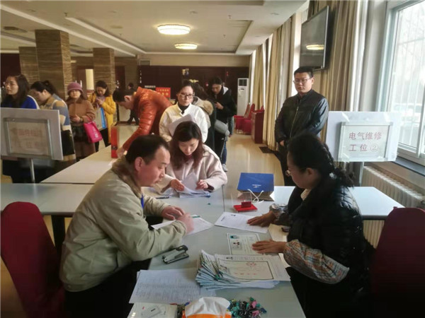 机动车检测维修中心圆满完成2019年二级建造师(济南考区)报名审核工作 2019年03月18日3.jpg
