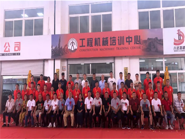 热烈庆祝山东交通职业培训学校齐河教学基地开班仪式圆满落幕 2019年08月01日4.jpg