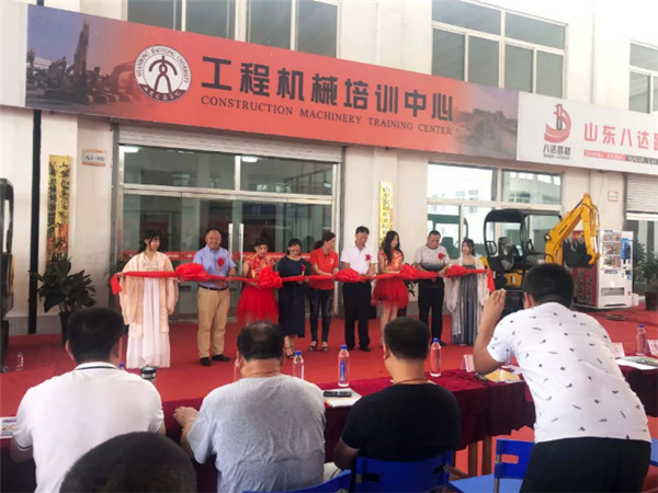 热烈庆祝山东交通职业培训学校齐河教学基地开班仪式圆满落幕 2019年08月01日3.jpg