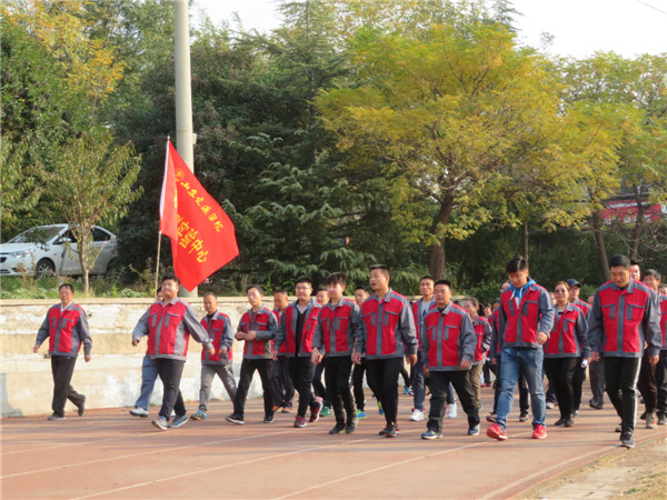 机动车检测实验中心“新思维 新动能 新征程”秋季趣味运动会圆满结束 2018年11月06日2.jpg