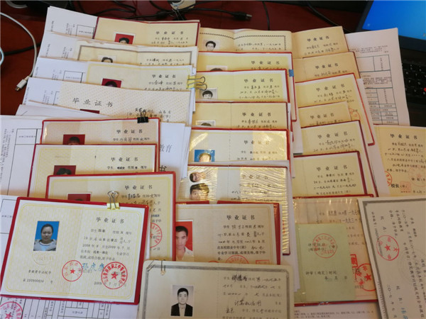 机动车检测维修中心组织2018年度二级建造师现场审核工作圆满结束 2018年03月23日3.jpg