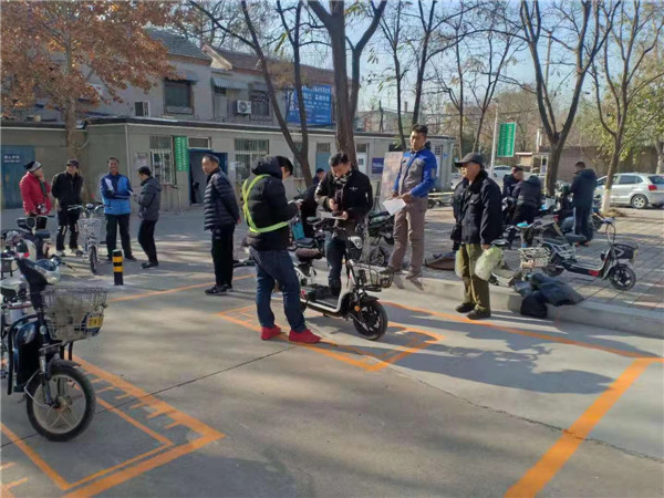 山东交院机动车检测维修中心开展电动自行车挂牌业务 2019年12月15日.jpg