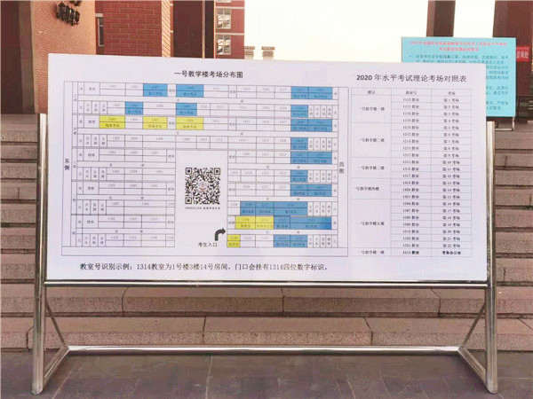 微信图片_20201117144950_副本.jpg