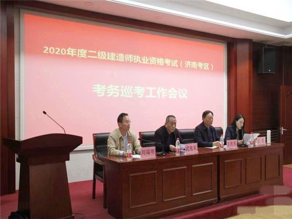 微信图片_20201117152910.jpg