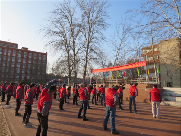 机动车检测维修中心2019年冬季职工运动会圆满结束 2019年12月31日2.jpg