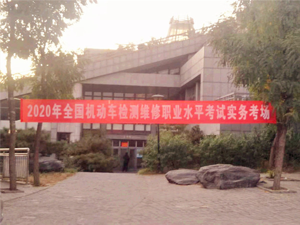 微信图片_20201117145650_副本.jpg