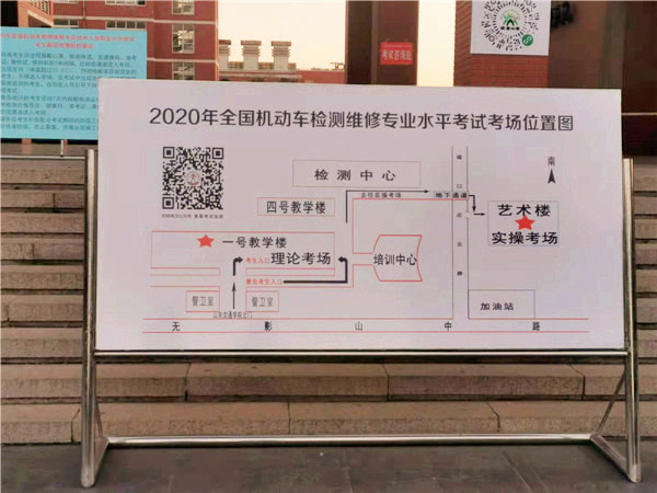 微信图片_20201117144959_副本.jpg