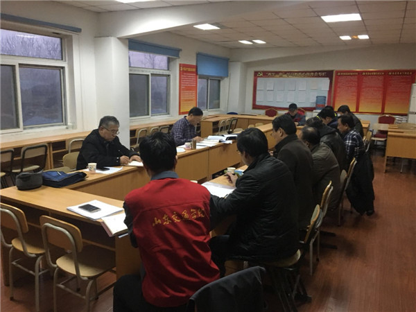 机动车检测实验中心党支部召开2017年度专题组织生活会 2018年01月20日.jpg