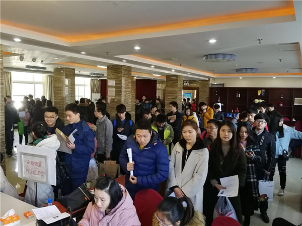 机动车检测维修中心组织2018年度二级建造师现场审核工作圆满结束 2018年03月23日.jpg