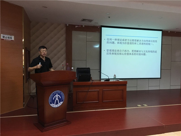 机动车检测维修中心召开“群策群力,敢闯敢干,创新发展”年中工作总结大会 2017年07月30日2.jpg