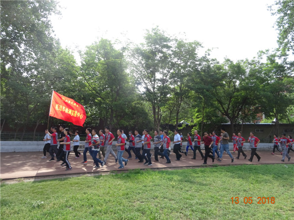 机动车检测实验中心举办2018年夏季趣味运动会暨安全防火消防演练活动 2018年05月14日3.jpg