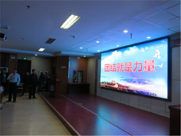 机动车检测维修中心召开2019年度总结表彰大会 2020年01月20日4.jpg