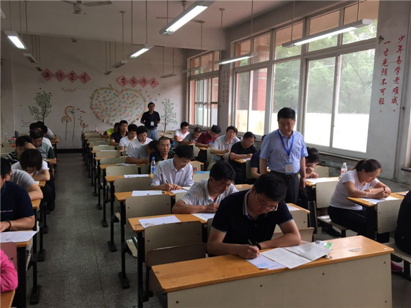 2017年全国机动车检测维修专业技术人员职业水平考试顺利完成 2017年06月12日2.jpg